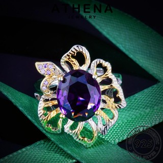 ATHENA JEWELRY แท้ Silver เงิน เครื่องประดับ เครื่องประดับ ดอกไม้ประจำตัว พลอยสีม่วง 925 เกาหลี แฟชั่น ผู้หญิง แหวน ต้นฉบับ R2374