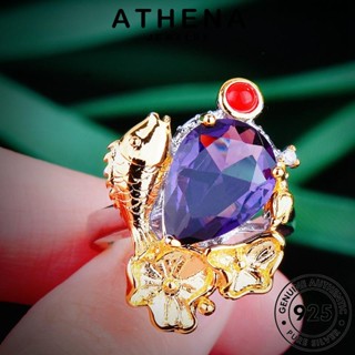 ATHENA JEWELRY ต้นฉบับ แหวน แท้ เล่นโลตัส เงิน เครื่องประดับ Silver พลอยสีม่วง แฟชั่น ผู้หญิง 925 เกาหลี เครื่องประดับ R2376