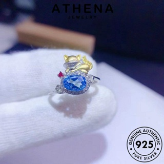 ATHENA JEWELRY เกาหลี เครื่องประดับ ผู้หญิง 925 แหวน เงิน ต้นฉบับ แท้ เครื่องประดับ อความารีน Silver แฟชั่น สุนัขจิ้งจอกบุคลิกภาพ R2377