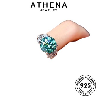 ATHENA JEWELRY มรกต เครื่องประดับ เกาหลี แหวน Silver แฟชั่น ต้นฉบับ ผู้หญิง แท้ 925 เงิน เครื่องประดับ ยิปโซคลาสสิค R2378