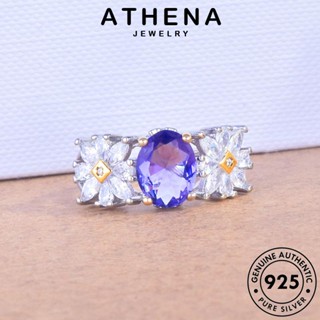 ATHENA JEWELRY เครื่องประดับ เงิน พลอยสีม่วง แฟชั่น แหวน Silver 925 เครื่องประดับ เกาหลี ผู้หญิง แท้ ต้นฉบับ ดอกทานตะวันส่วนบุคคล R2421