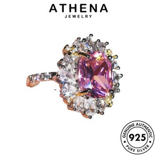 ATHENA JEWELRY แท้ เครื่องประดับ แฟชั่น เกาหลี 925 แหวน ผู้หญิง เครื่องประดับ วงรีสุดหรู Silver เงิน คริสตัลเพชรสีชมพู ต้นฉบับ R2442