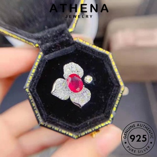 ATHENA JEWELRY โคลเวอร์ที่สร้างสรรค์ แหวน ต้นฉบับ เกาหลี เครื่องประดับ เงิน Silver ซิทริน 925 ผู้หญิง แฟชั่น เครื่องประดับ แท้ R2444