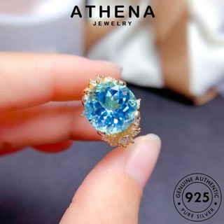 ATHENA JEWELRY ต้นฉบับ แท้ เครื่องประดับ เกาหลี เครื่องประดับ Silver เงิน ผู้หญิง วงกลมง่ายๆ แฟชั่น อความารีน 925 แหวน R2447