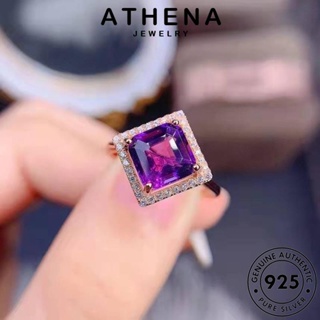 ATHENA JEWELRY ผู้หญิง แท้ แฟชั่น เครื่องประดับ แหวน ตารางอารมณ์ เงิน 925 Silver เกาหลี อเมทิสต์โกลด์ ต้นฉบับ เครื่องประดับ R2449