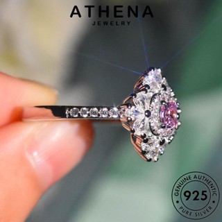 ATHENA JEWELRY แท้ คริสตัลเพชรสีชมพู รูปทรงดอกไม้หรูหรา 925 เครื่องประดับ แหวน ผู้หญิง เงิน เกาหลี ต้นฉบับ แฟชั่น Silver เครื่องประดับ R2470