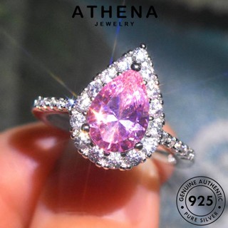 ATHENA JEWELRY เกาหลี ต้นฉบับ ซิทริน แท้ Silver รูปร่างหยดอารมณ์ 925 เงิน แหวน เครื่องประดับ แฟชั่น เครื่องประดับ ผู้หญิง R2504