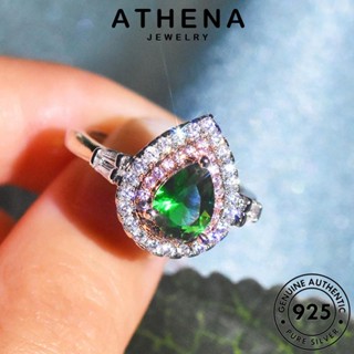 ATHENA JEWELRY รูปร่างลูกแพร์ที่ทันสมัย แท้ แฟชั่น Silver เงิน 925 ต้นฉบับ เครื่องประดับ เกาหลี เครื่องประดับ ผู้หญิง มรกต แหวน R2506