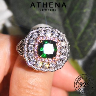 ATHENA JEWELRY เครื่องประดับ จัตุรัสหรูหรา ผู้หญิง เกาหลี เงิน Silver แท้ แฟชั่น แหวน มรกต เครื่องประดับ ต้นฉบับ 925 R2507