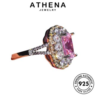 ATHENA JEWELRY ผู้หญิง เครื่องประดับ เงิน ต้นฉบับ แหวน จัตุรัสหรูหรา 925 แท้ เครื่องประดับ พลอยสีม่วง เกาหลี แฟชั่น Silver R2520