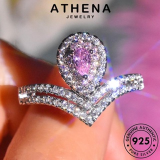 ATHENA JEWELRY เครื่องประดับ ต้นฉบับ ทรงหยดน้ำแฟชั่น แท้ Silver แฟชั่น คริสตัลเพชรสีชมพู 925 ผู้หญิง แหวน เครื่องประดับ เงิน เกาหลี R2526