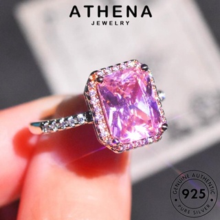 ATHENA JEWELRY แหวน ผู้หญิง แท้ 925 Silver เครื่องประดับ เครื่องประดับ ต้นฉบับ จัตุรัสแฟชั่น ซิทริน แฟชั่น เกาหลี เงิน R2531