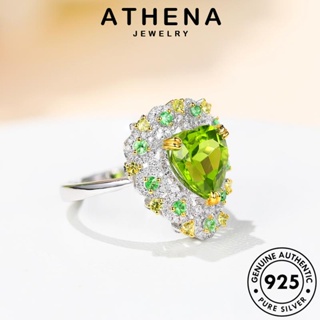 ATHENA JEWELRY เครื่องประดับ Silver บุคลิกภาพ เกาหลี มรกต ผู้หญิง แท้ ต้นฉบับ เครื่องประดับ แหวน เงิน แฟชั่น 925 R2535