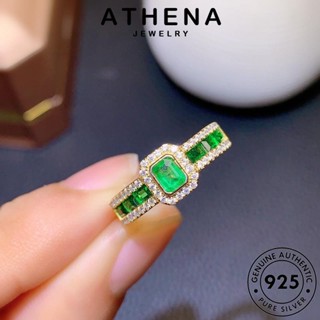 ATHENA JEWELRY Silver เครื่องประดับ จัตุรัสย้อนยุค 925 แท้ ต้นฉบับ ทองมรกต ผู้หญิง เครื่องประดับ แหวน แฟชั่น เงิน เกาหลี R2536