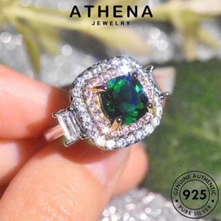 ATHENA JEWELRY แหวน เครื่องประดับ Silver เงิน ต้นฉบับ แฟชั่น 925 ผู้หญิง มรกต เครื่องประดับ จัตุรัสหรูหรา แท้ เกาหลี R2495