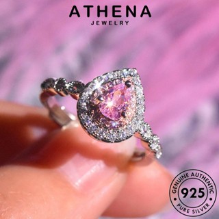 ATHENA JEWELRY เกาหลี 925 เงิน คริสตัลเพชรสีชมพู แท้ แหวน รูปร่างลูกแพร์อารมณ์ เครื่องประดับ ต้นฉบับ Silver เครื่องประดับ แฟชั่น ผู้หญิง R2500