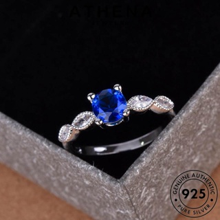 ATHENA JEWELRY 925 เครื่องประดับ อความารีน สี่เหลี่ยมที่สวยงาม แท้ เกาหลี เครื่องประดับ Silver ผู้หญิง แฟชั่น แหวน ต้นฉบับ เงิน R2565