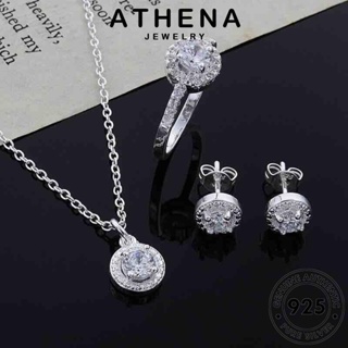 ATHENA JEWELRY เกาหลี แท้ 925 สร้อยคอ เครื่องประดับ มอยส์ซาไนท์ไดมอนด์ รอบแฟชั่น ผู้หญิง แฟชั่น จี้ เครื่องประดับ เงิน ต้นฉบับ Silver S2