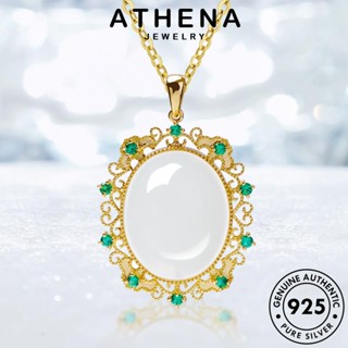 ATHENA JEWELRY แท้ ต้นฉบับ เครื่องประดับ Silver เกาหลี เครื่องประดับ แฟชั่น ผู้หญิง ทรงไข่วินเทจ 925 หยก เงิน จี้ สร้อยคอ S25