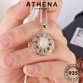 ATHENA JEWELRY เครื่องประดับ แท้ ต้นฉบับ Silver หยก สร้อยคอ 925 ลูกไม้หรูหรา จี้ แฟชั่น เครื่องประดับ เกาหลี เงิน ผู้หญิง S42