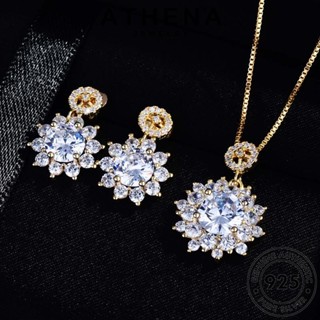 ATHENA JEWELRY Silver ทานตะวันสุดหรู มอยส์ซาไนท์ไดมอนด์ ต้นฉบับ เครื่องประดับ เงิน แฟชั่น สร้อยคอ ผู้หญิง เครื่องประดับ จี้ 925 เกาหลี แท้ S91