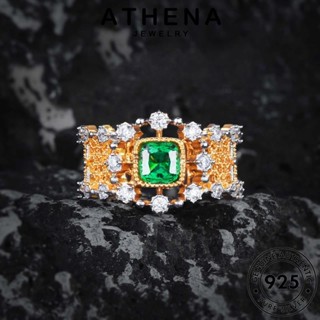 ATHENA JEWELRY แฟชั่น เงิน Silver เกาหลี เครื่องประดับ รูปแบบกลวงย้อนยุค มรกต ต้นฉบับ ผู้หญิง แท้ แหวน 925 เครื่องประดับ R2543