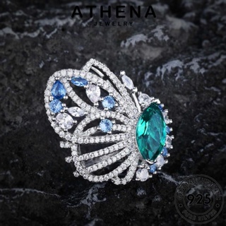 ATHENA JEWELRY แท้ ผู้หญิง ต้นฉบับ เกาหลี เครื่องประดับ แฟชั่น Silver อความารีน 925 เงิน ปีกที่สร้างสรรค์ เครื่องประดับ แหวน R2548