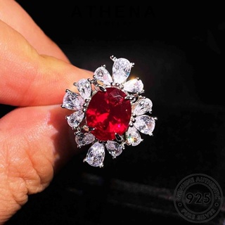 ATHENA JEWELRY ต้นฉบับ ผู้หญิง สร้อยคอ Silver เงิน ทับทิม แฟชั่น เกาหลี ความคิดสร้างสรรค์ เครื่องประดับ เครื่องประดับ จี้ แท้ 925 S111