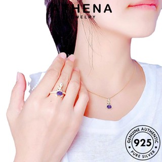 ATHENA JEWELRY 925 เกาหลี เครื่องประดับ พลอยสีม่วง ผู้หญิง จี้ แท้ แฟชั่น กระต่ายน่ารัก สร้อยคอ ต้นฉบับ เครื่องประดับ เงิน Silver S136