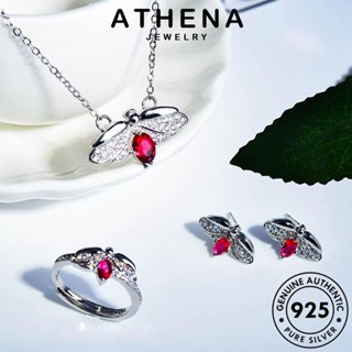 ATHENA JEWELRY แท้ เครื่องประดับ Silver เงิน ต้นฉบับ ซิทริน เครื่องประดับ 925 จี้ สร้อยคอ หิ่งห้อยน่ารัก ผู้หญิง แฟชั่น เกาหลี S174