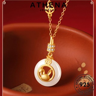 ATHENA JEWELRY หยก ต้นฉบับ 925 สร้อยคอ ปุ่มความปลอดภัย จี้ เงิน เกาหลี Silver เครื่องประดับ เครื่องประดับ แฟชั่น แท้ ผู้หญิง S207