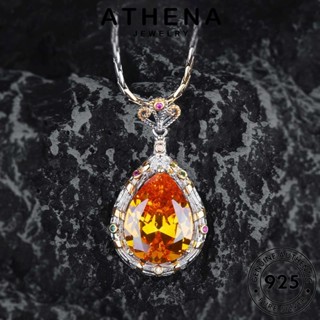 ATHENA JEWELRY แฟชั่น เกาหลี สร้อยคอ หยดน้ำย้อนยุค จี้ เครื่องประดับ แท้ เครื่องประดับ ซิทริน ผู้หญิง ต้นฉบับ Silver เงิน 925 S212