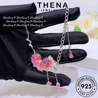 ATHENA JEWELRY คริสตัลเพชรสีชมพู ผู้หญิง ต้นฉบับ แฟชั่น จี้ 925 เครื่องประดับ เกาหลี Silver แท้ รักแฟชั่น เงิน สร้อยคอ เครื่องประดับ S241