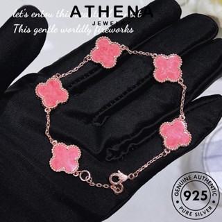 ATHENA JEWELRY ต้นฉบับ เกาหลี จี้ เครื่องประดับ เครื่องประดับ ผู้หญิง สร้อยคอ พิ้งค์ไดมอนด์คริสตัลโกลด์ 925 แฟชั่น เงิน แท้ โคลเวอร์สี่ใบน่ารัก Silver S242