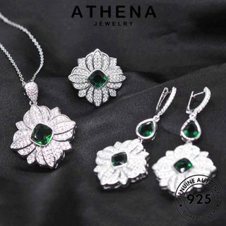 ATHENA JEWELRY แท้ สร้อยคอ กลีบดอกไม้ที่สร้างสรรค์ Silver เกาหลี เงิน จี้ มรกต ผู้หญิง เครื่องประดับ ต้นฉบับ แฟชั่น เครื่องประดับ 925 S252