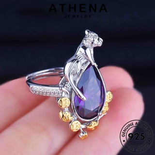 ATHENA JEWELRY เกาหลี แท้ แฟชั่น อเมทิสต์โกลด์ ต้นฉบับ เครื่องประดับ 925 จี้ Silver สร้อยคอ เครื่องประดับ ผู้หญิง เสือดาวที่สร้างสรรค์ เงิน S253