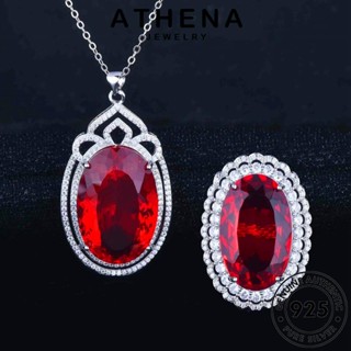 ATHENA JEWELRY จี้ มรกต เครื่องประดับ สร้อยคอ Silver แท้ ต้นฉบับ 925 เกาหลี เงิน ไข่ดีลักซ์ ผู้หญิง เครื่องประดับ แฟชั่น S254