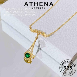 ATHENA JEWELRY เงิน แท้ แฟชั่น Silver 925 มรกต แฟชั่นปีกนางฟ้า ผู้หญิง เกาหลี สร้อยคอ เครื่องประดับ จี้ ต้นฉบับ เครื่องประดับ S264