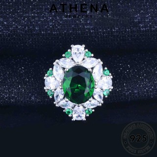 ATHENA JEWELRY แท้ เครื่องประดับ เงิน Silver จี้ เครื่องประดับ มรกต รูปทรงไข่ที่สร้างสรรค์ 925 สร้อยคอ ผู้หญิง เกาหลี ต้นฉบับ แฟชั่น S232