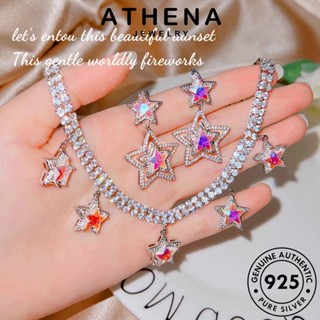 ATHENA JEWELRY 925 ดาวหวาน เครื่องประดับ เงิน สร้อยคอ ผู้หญิง เกาหลี Silver แท้ แฟชั่น จี้ คริสตัลเพชรสีชมพู เครื่องประดับ ต้นฉบับ S283