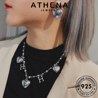 ATHENA JEWELRY แท้ เงิน สร้อยคอ ผู้หญิง ความรักที่เรียบง่าย 925 ต้นฉบับ เครื่องประดับ Silver เกาหลี จี้ เครื่องประดับ แฟชั่น S310