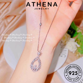 ATHENA JEWELRY เกาหลี Silver ผู้หญิง เครื่องประดับ สร้อยคอ ต้นฉบับ เงิน แท้ 925 แฟชั่น หรูหรา เครื่องประดับ มอยส์ซาไนท์ไดมอนด์ จี้ S269