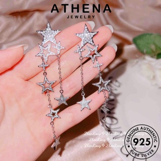 ATHENA JEWELRY สร้อยคอ 925 เงิน ดาวที่สวยงาม เครื่องประดับ จี้ มอยส์ซาไนท์ไดมอนด์ Silver ต้นฉบับ เครื่องประดับ แฟชั่น เกาหลี แท้ ผู้หญิง S271