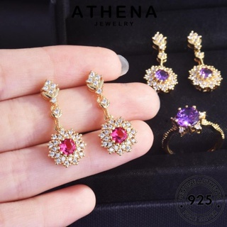 ATHENA JEWELRY แท้ เงิน ผู้หญิง โกลด์ เกาหลี แฟชั่น มอยส์ซาไนท์ 925 ต้นฉบับ อารมณ์ Silver สร้อยคอ เครื่องประดับ ไดมอนด์ เครื่องประดับ จี้ S329