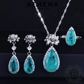 ATHENA JEWELRY ต้นฉบับ หยดน้ำย้อนยุค สร้อยคอ จี้ เกาหลี Silver แท้ อความารีน เงิน ผู้หญิง เครื่องประดับ แฟชั่น 925 เครื่องประดับ S351