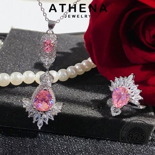 ATHENA JEWELRY ต้นฉบับ สร้อยคอ เครื่องประดับ เกาหลี แฟชั่น ผู้หญิง จี้ 925 หรูหรา Silver แท้ เครื่องประดับ คริสตัลเพชรสีชมพู เงิน S314