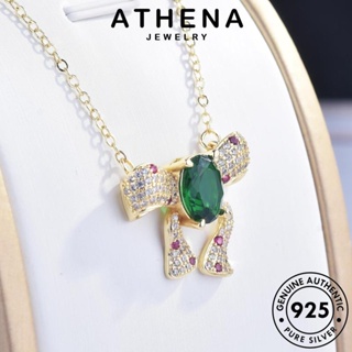 ATHENA JEWELRY มรกต Silver ต้นฉบับ แฟชั่น 925 เงิน เครื่องประดับ แท้ สร้อยคอ เกาหลี โบว์แฟชั่น เครื่องประดับ ผู้หญิง จี้ S366