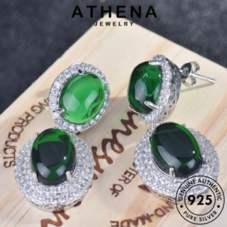 ATHENA JEWELRY Silver เงิน หรูหรา แฟชั่น เครื่องประดับ 925 เครื่องประดับ มรกต ผู้หญิง สร้อยคอ เกาหลี แท้ ต้นฉบับ จี้ S376