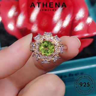 ATHENA JEWELRY เงิน เครื่องประดับ แฟชั่น รูปร่างมะกอก เกาหลี มรกต สร้อยคอ เครื่องประดับ จี้ Silver ผู้หญิง 925 แท้ ต้นฉบับ S391