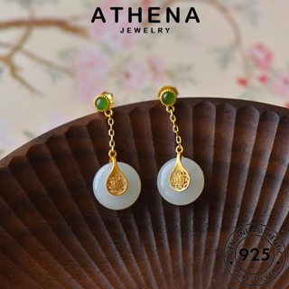 ATHENA JEWELRY เครื่องประดับ เครื่องประดับ เกาหลี เงิน พรทางอารมณ์ แฟชั่น จี้ Silver ต้นฉบับ แท้ หยก สร้อยคอ 925 ผู้หญิง S434